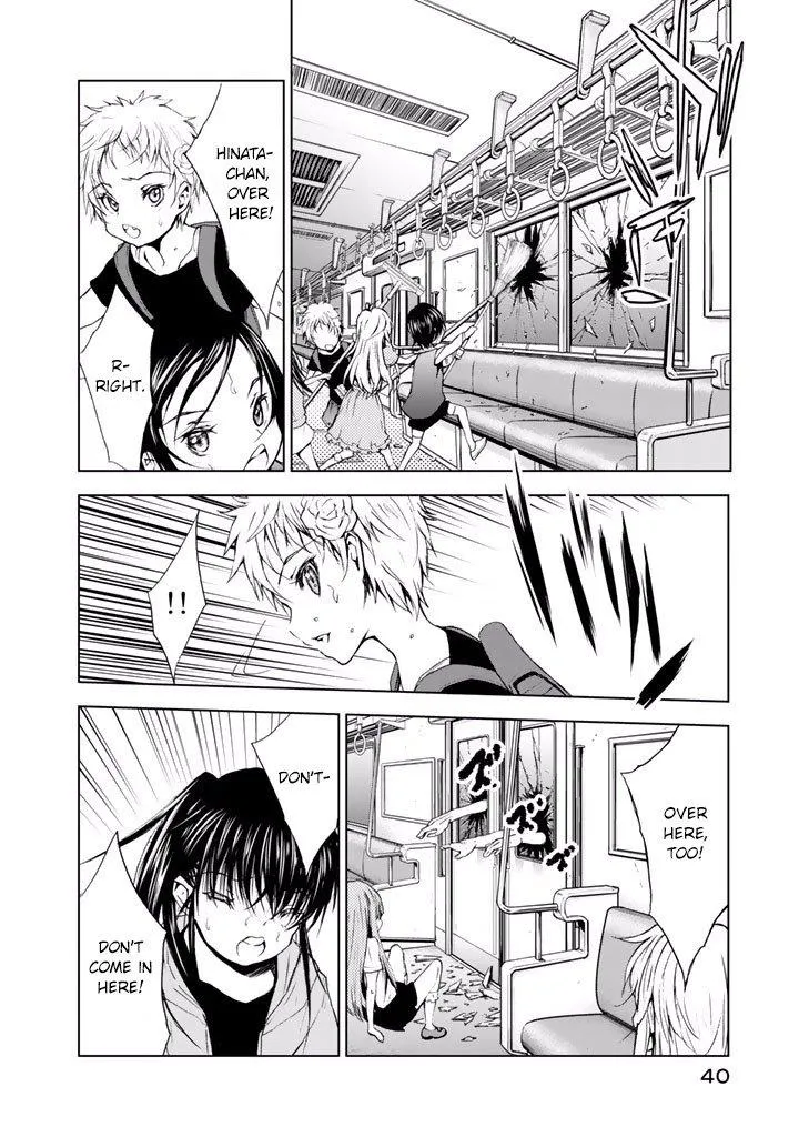 U12 Chapter 17 page 14 - 