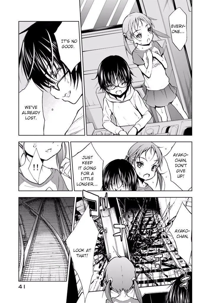 U12 Chapter 17 page 15 - 