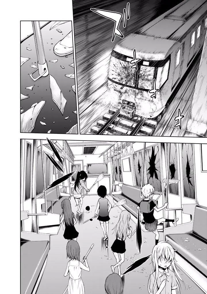 U12 Chapter 17 page 18 - 