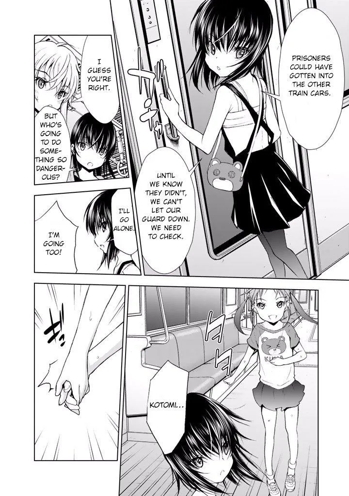 U12 Chapter 17 page 20 - 