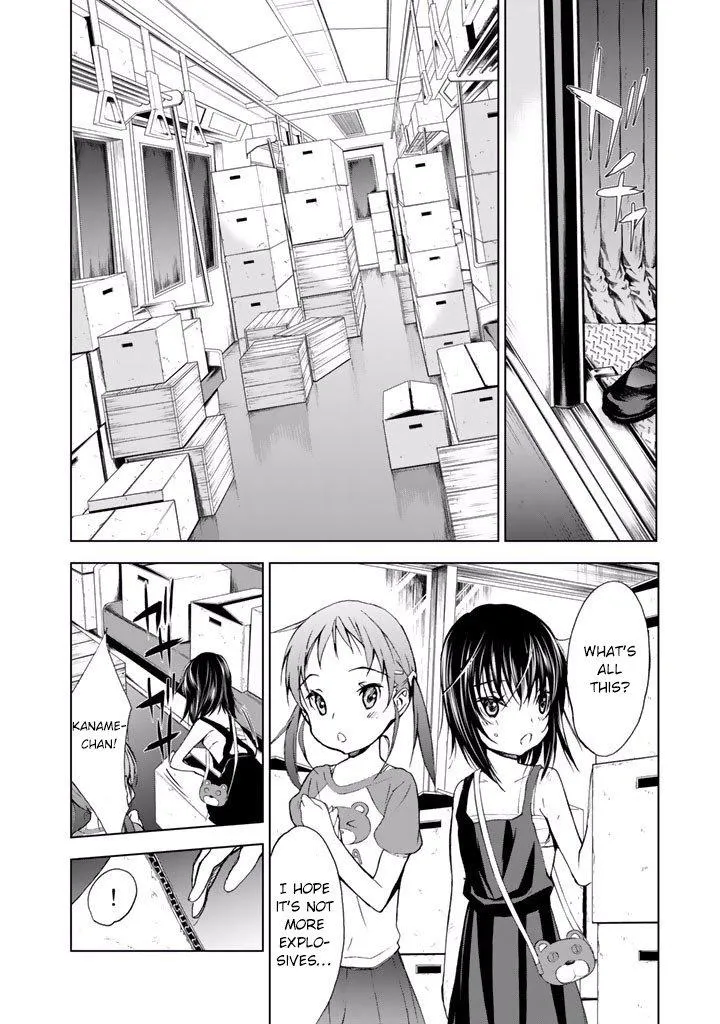 U12 Chapter 17 page 26 - 