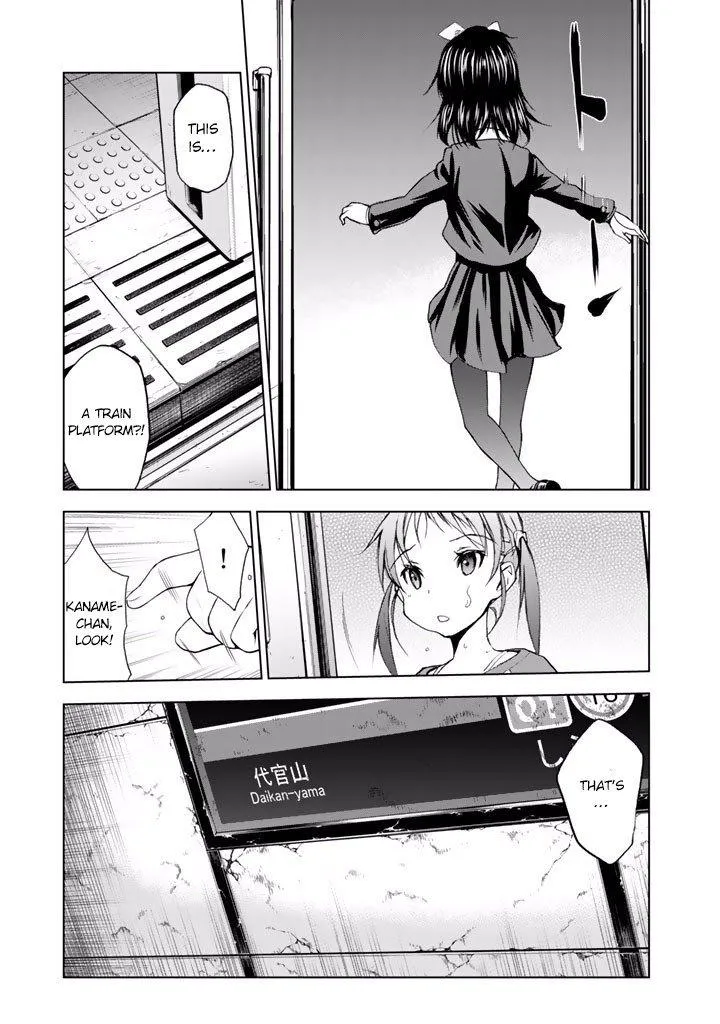 U12 Chapter 17 page 35 - 