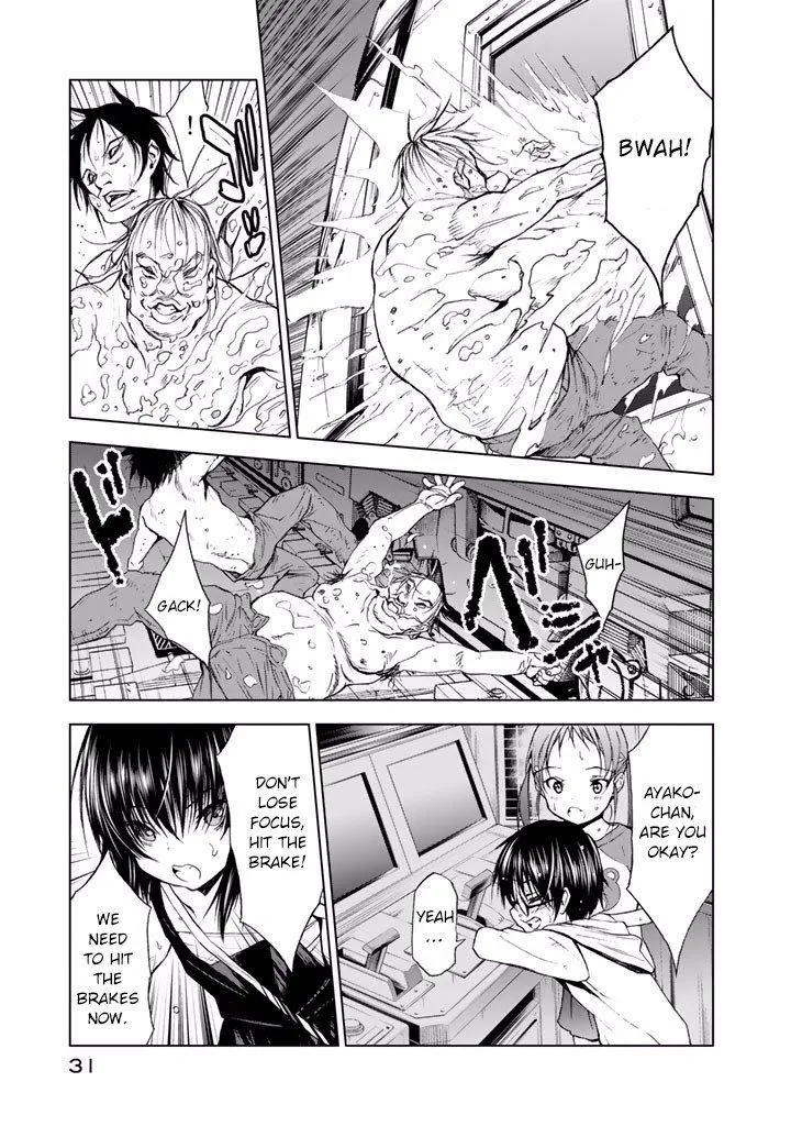 U12 Chapter 17 page 5 - 
