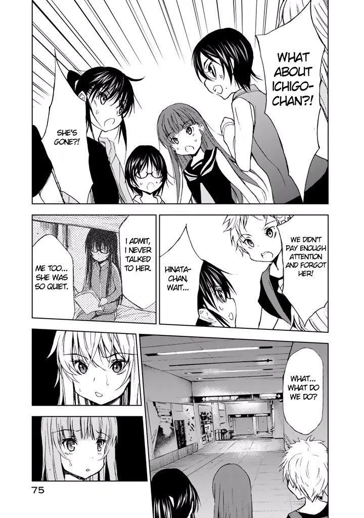 U12 Chapter 18 page 12 - 