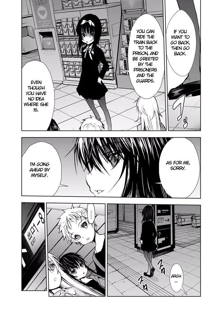 U12 Chapter 18 page 13 - 