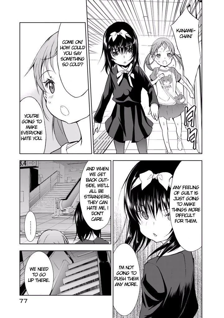 U12 Chapter 18 page 14 - 