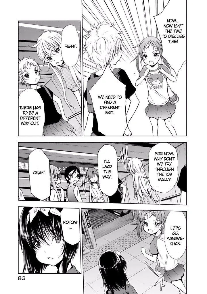 U12 Chapter 18 page 20 - 