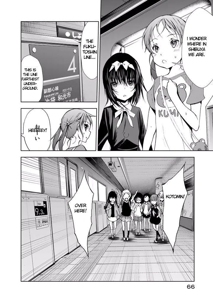 U12 Chapter 18 page 3 - 