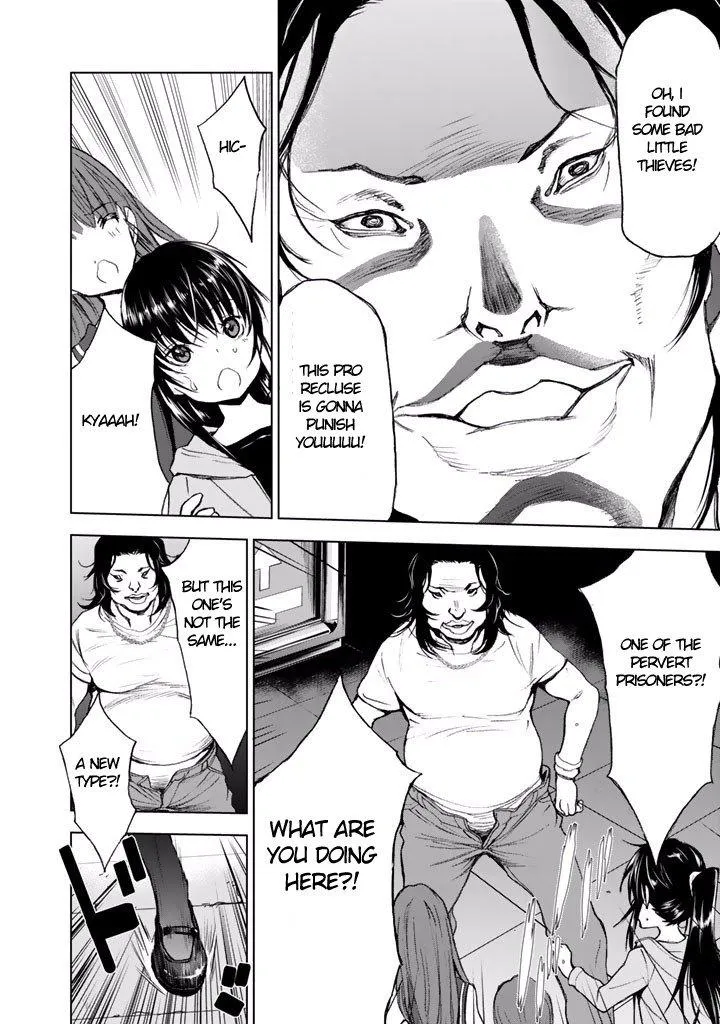 U12 Chapter 18 page 25 - 