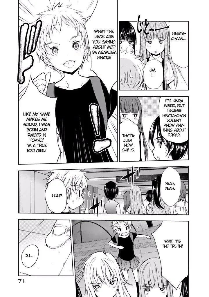 U12 Chapter 18 page 8 - 
