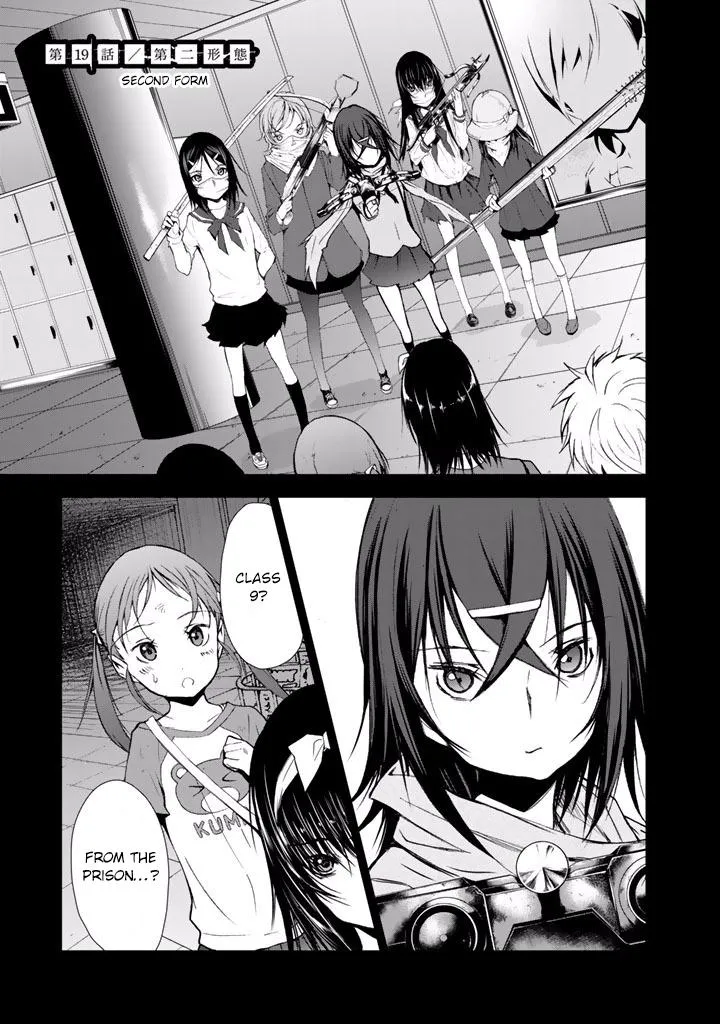 U12 Chapter 19 page 1 - 