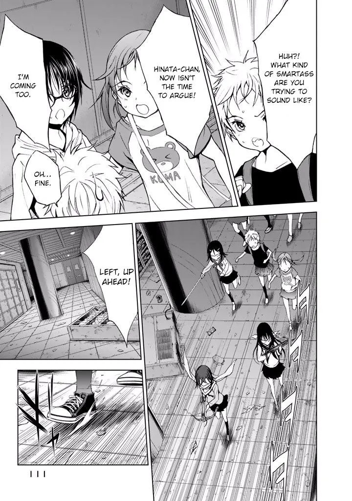 U12 Chapter 19 page 13 - 