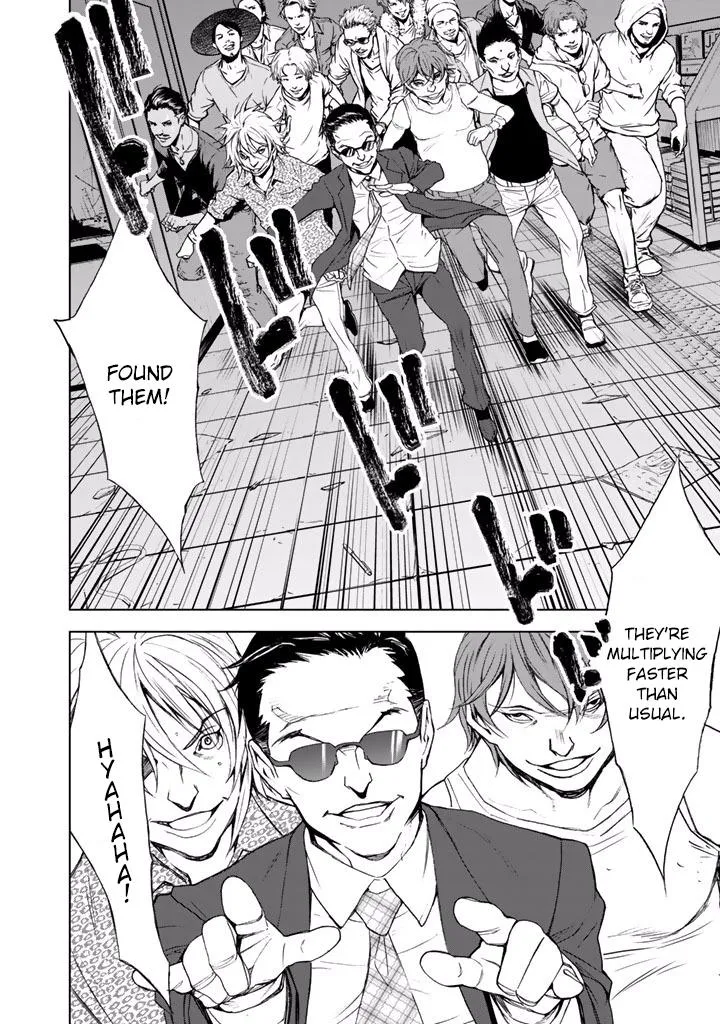 U12 Chapter 19 page 14 - 