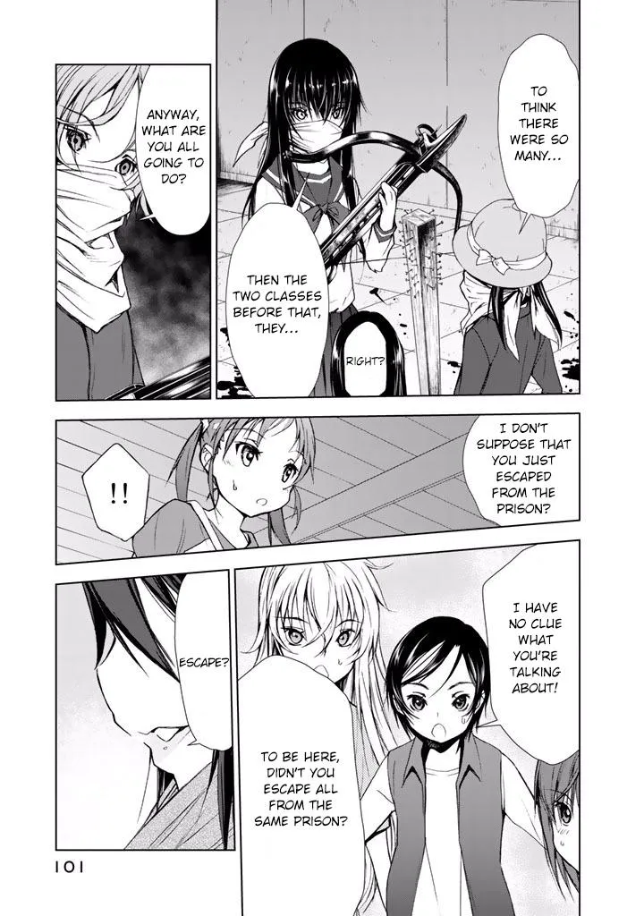 U12 Chapter 19 page 3 - 