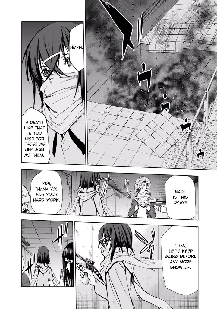 U12 Chapter 19 page 27 - 