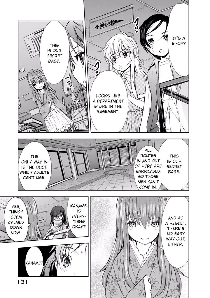 U12 Chapter 19 page 32 - 