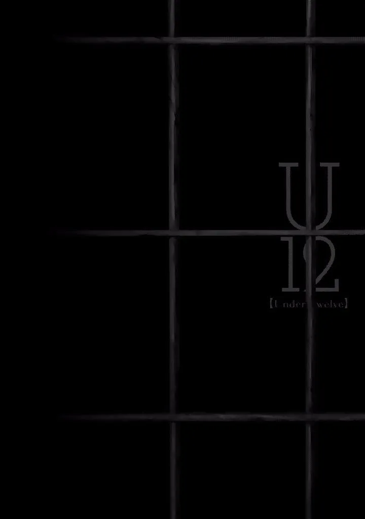 U12 Chapter 19 page 36 - 