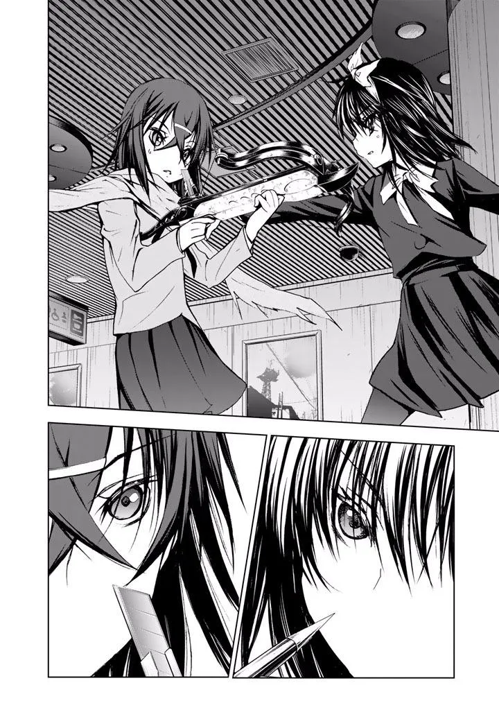 U12 Chapter 19 page 10 - 