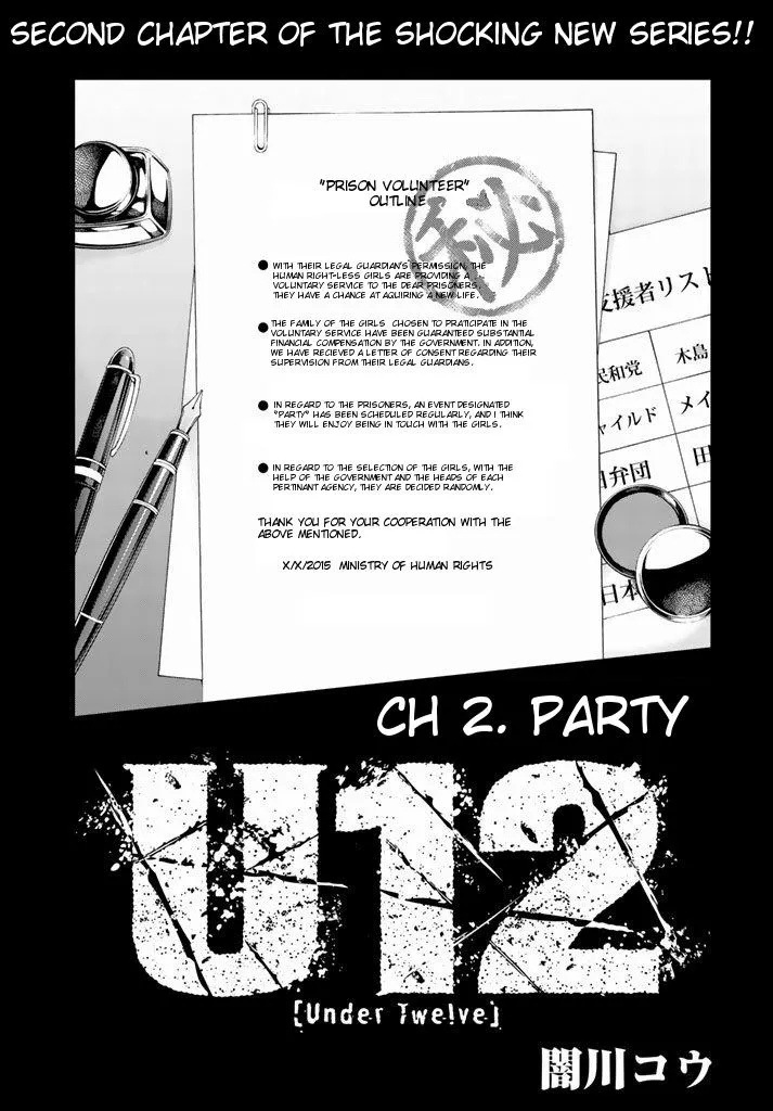 U12 Chapter 2 page 1 - 