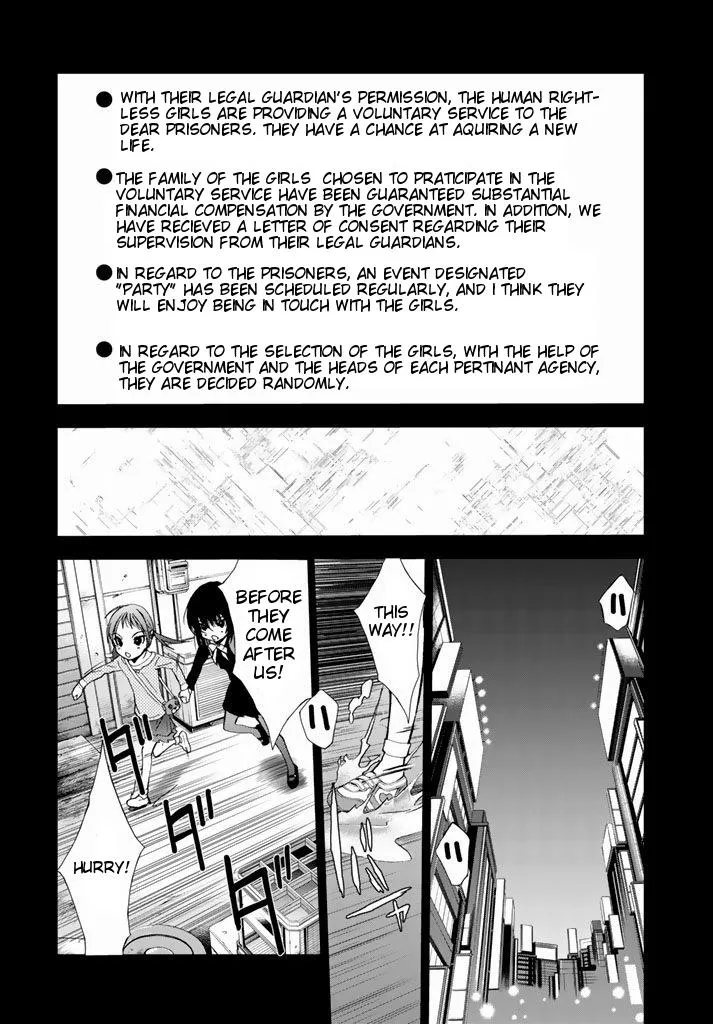 U12 Chapter 2 page 2 - 