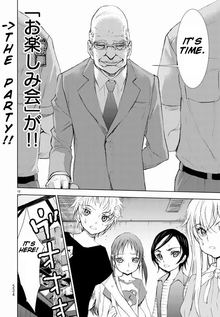 U12 Chapter 2 page 12 - 