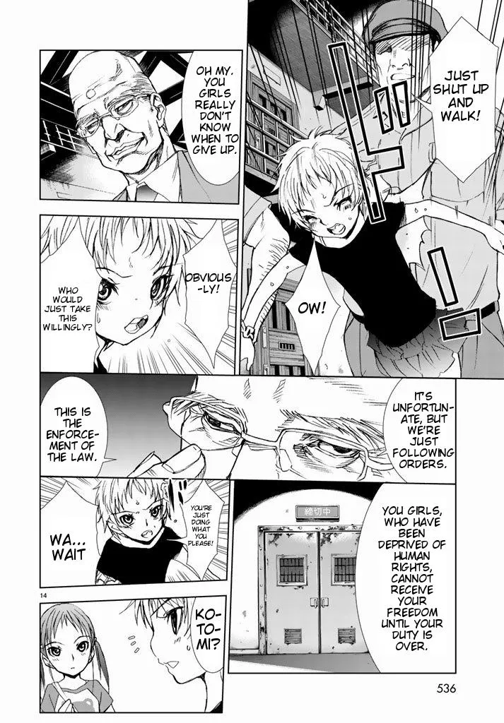 U12 Chapter 2 page 14 - 