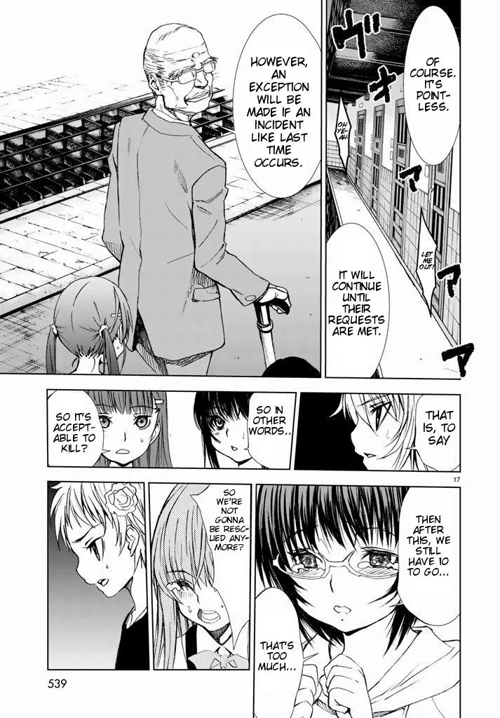 U12 Chapter 2 page 17 - 