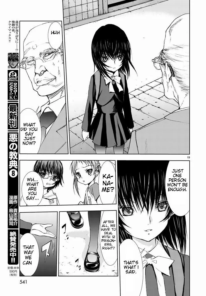 U12 Chapter 2 page 19 - 