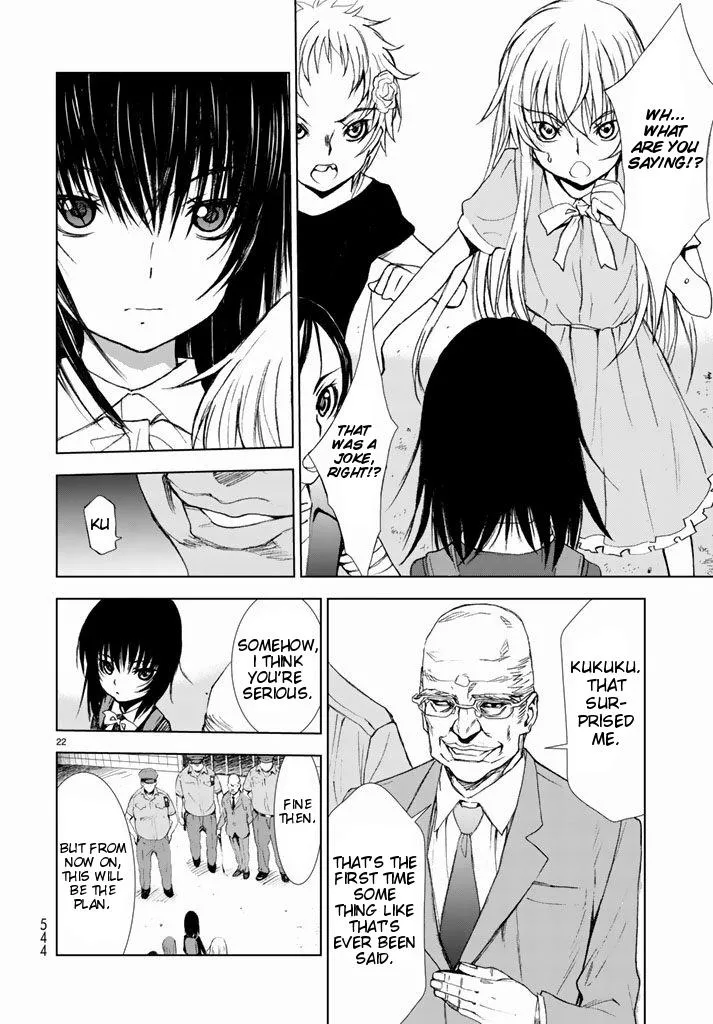 U12 Chapter 2 page 21 - 