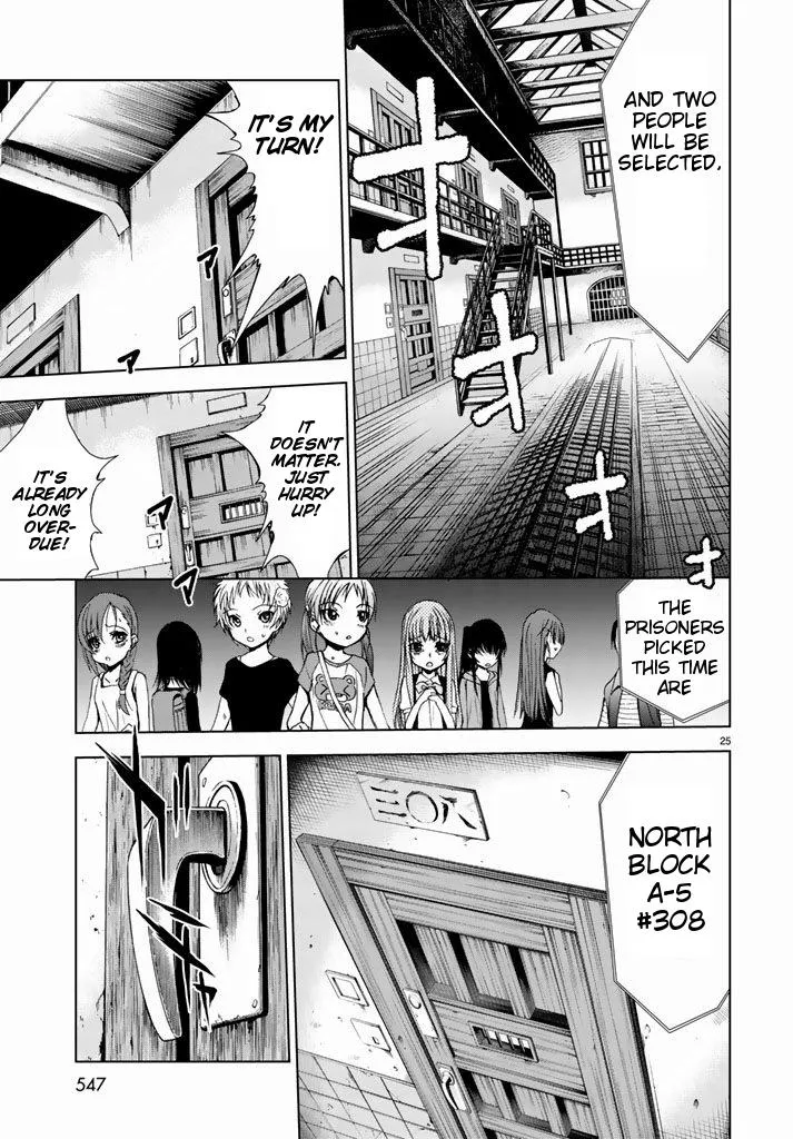 U12 Chapter 2 page 24 - 