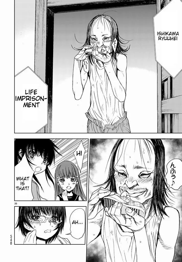 U12 Chapter 2 page 25 - 