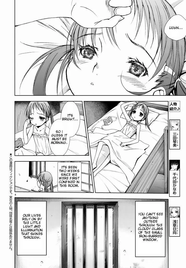 U12 Chapter 2 page 4 - 