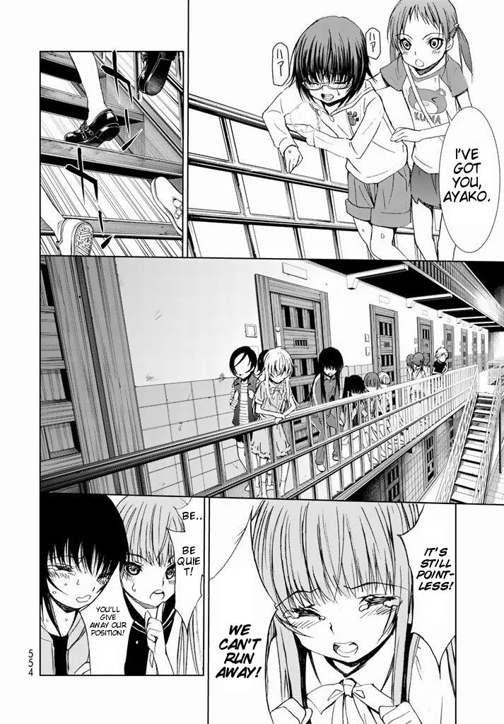 U12 Chapter 2 page 31 - 