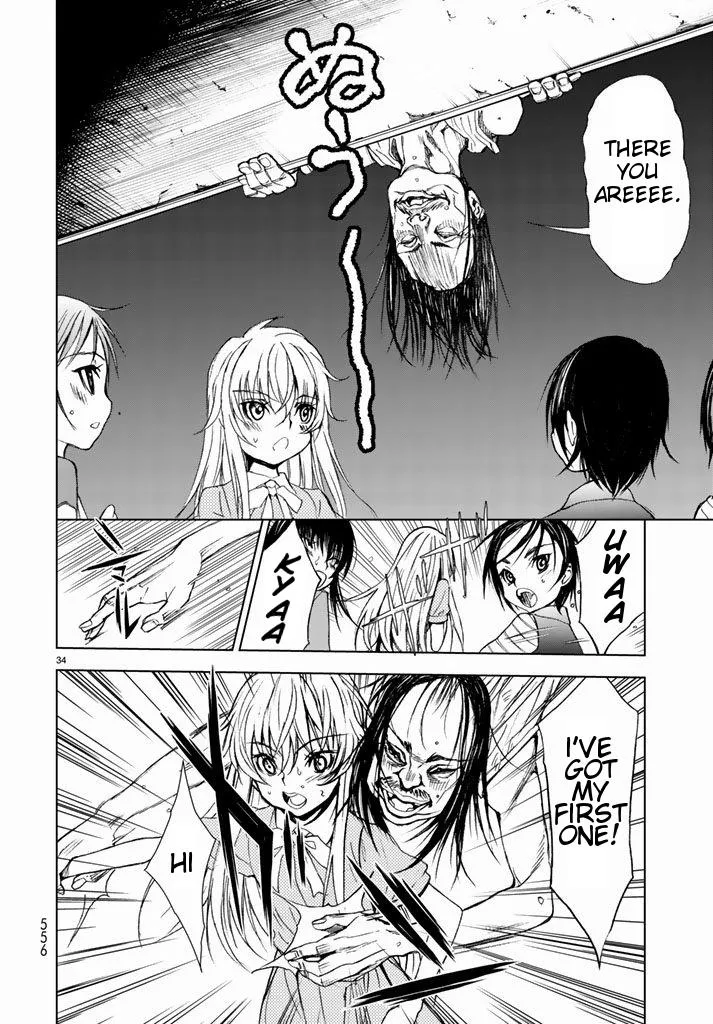 U12 Chapter 2 page 33 - 