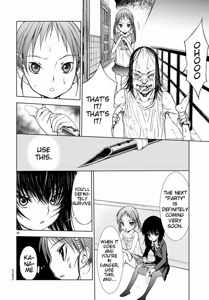 U12 Chapter 2 page 39 - 