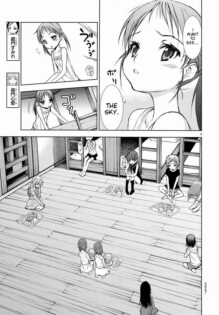 U12 Chapter 2 page 5 - 
