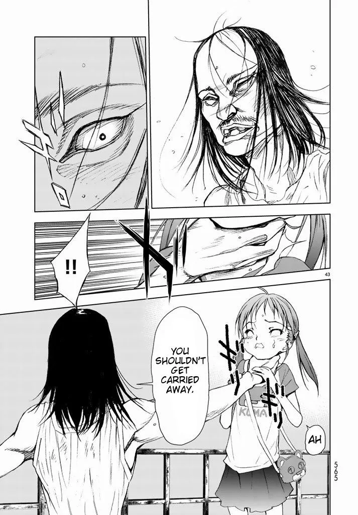 U12 Chapter 2 page 42 - 