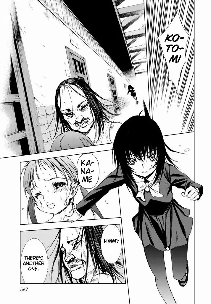 U12 Chapter 2 page 44 - 