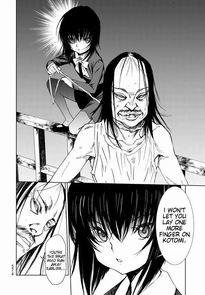 U12 Chapter 2 page 51 - 