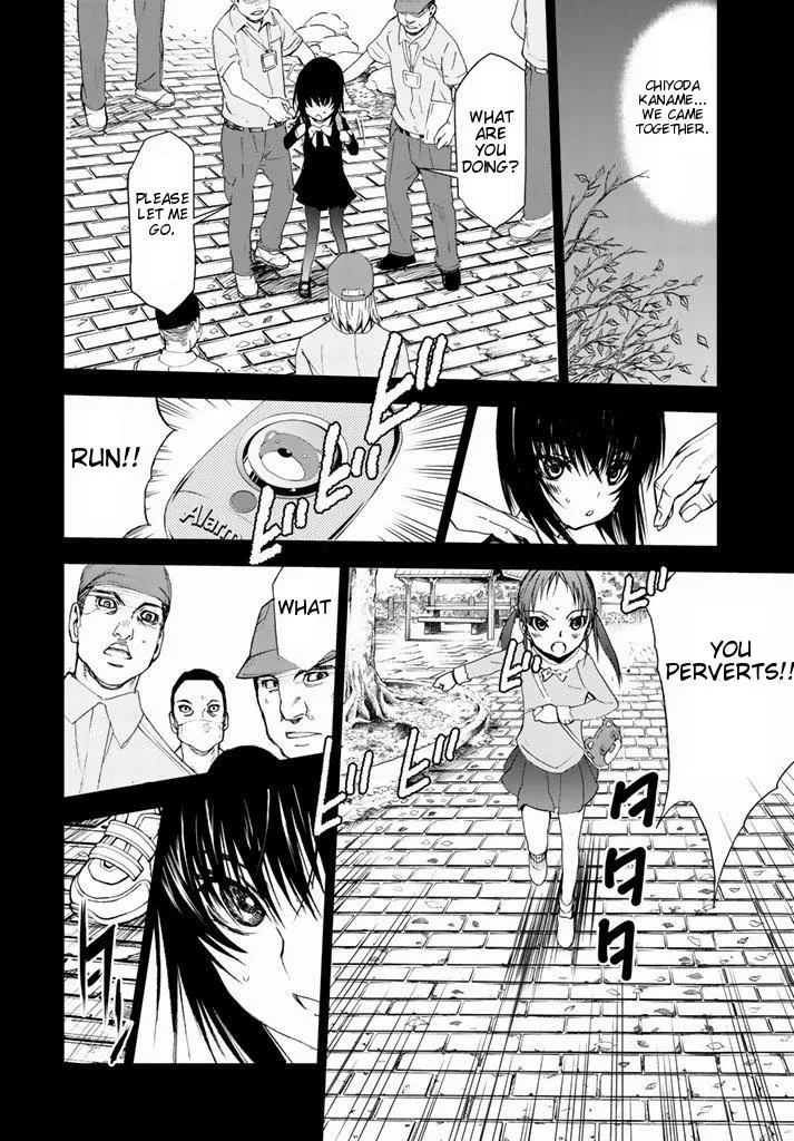 U12 Chapter 2 page 54 - 