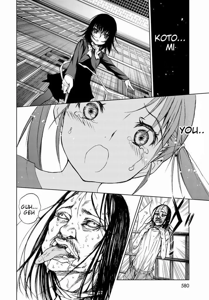 U12 Chapter 2 page 56 - 