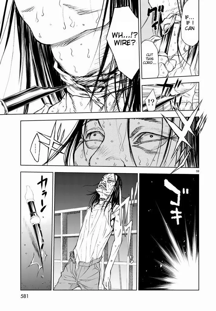 U12 Chapter 2 page 57 - 
