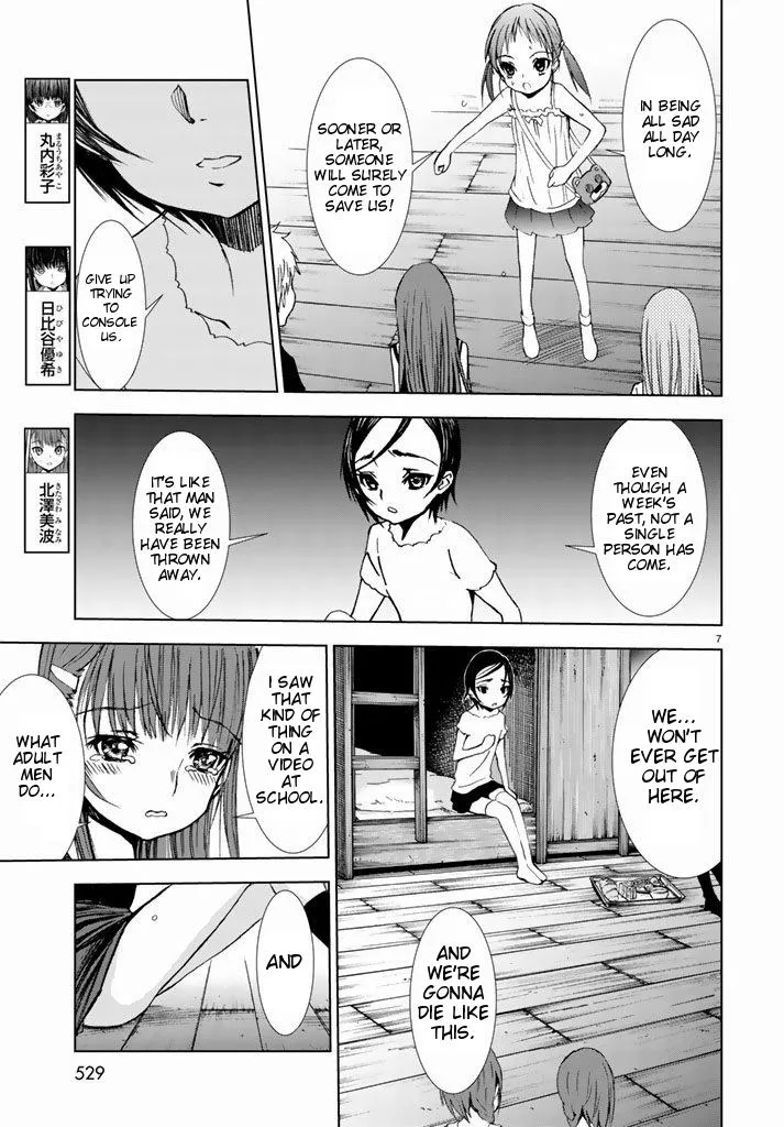 U12 Chapter 2 page 7 - 