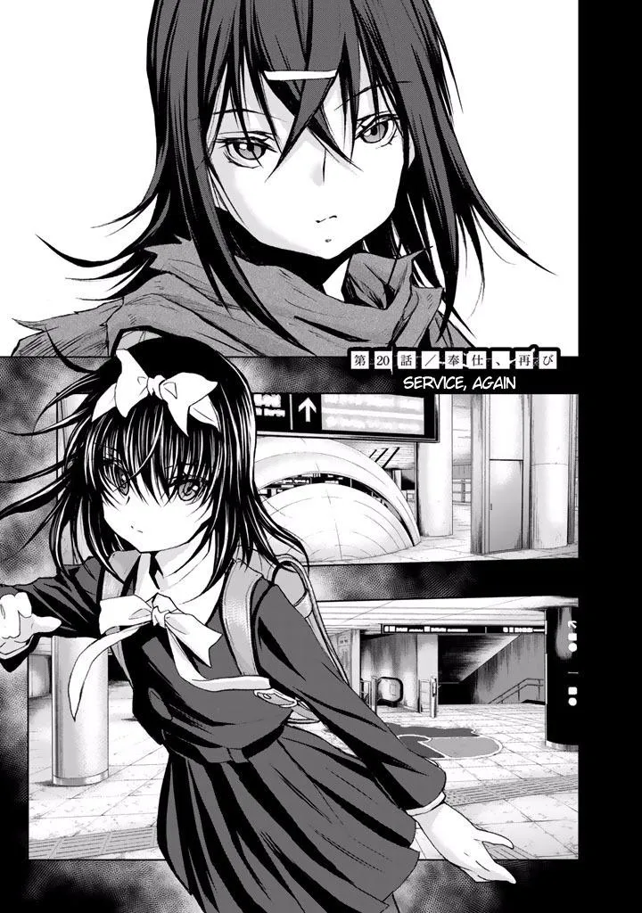 U12 Chapter 20 page 1 - 