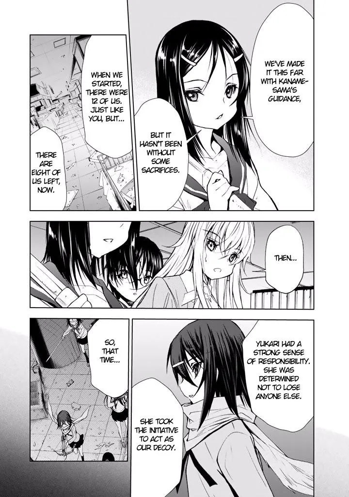 U12 Chapter 20 page 11 - 