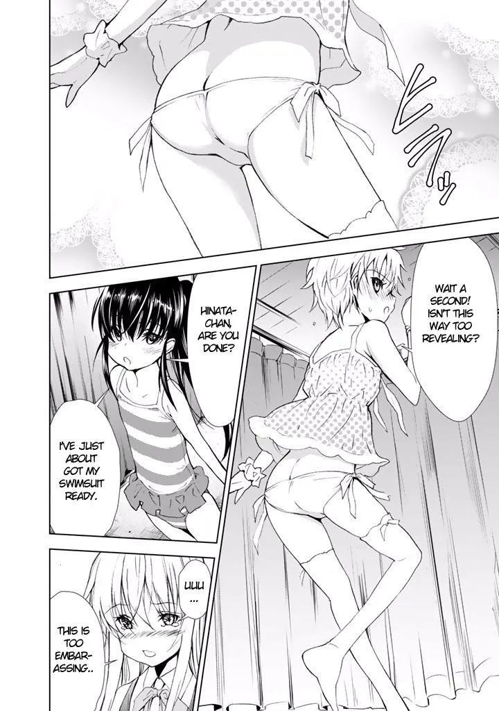 U12 Chapter 20 page 18 - 
