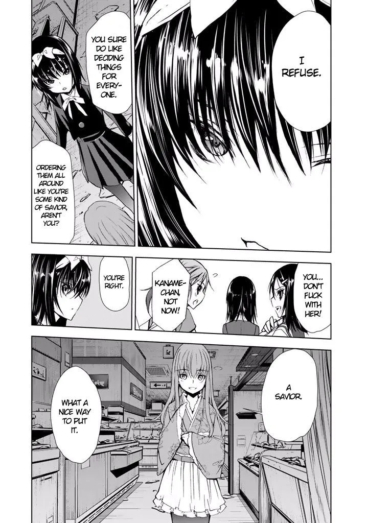 U12 Chapter 20 page 23 - 
