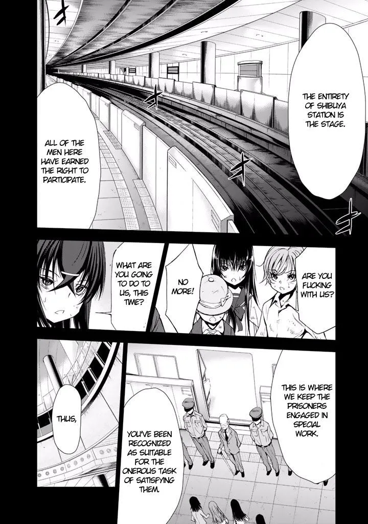 U12 Chapter 20 page 4 - 