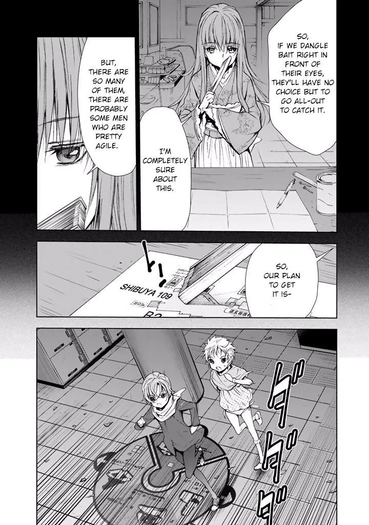 U12 Chapter 21 page 11 - 