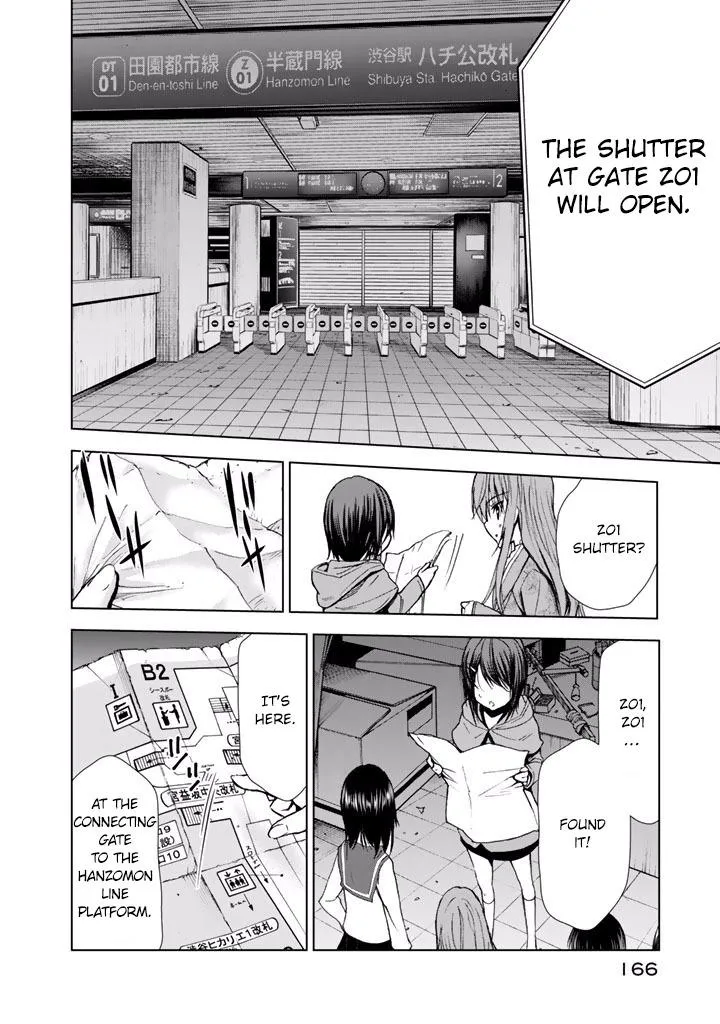 U12 Chapter 21 page 3 - 